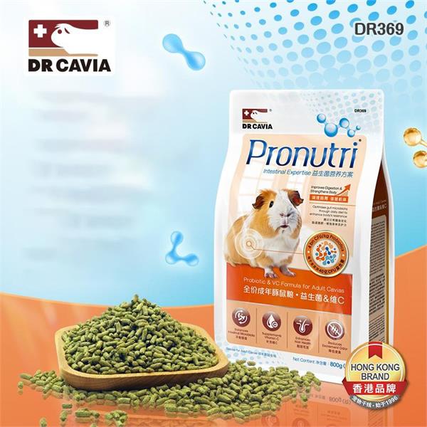 Dr.Cavia Pronutri Thức ăn công thức Probiotic & Vitamin C Bọ lớn 800gr - DR369