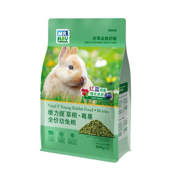 Mr.Hay Vital-T Thức ăn Thỏ con - Quả mọng 800gr - MH49