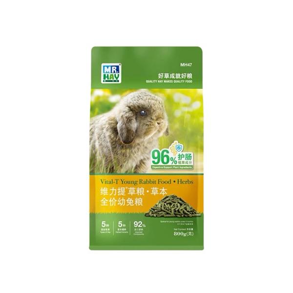 Mr.Hay Vital-T Thức ăn Thỏ con - Thảo dược 800gr - MH47