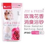  Jolly Cát tắm khử mùi hương  hoa hồng 1kg - JP262