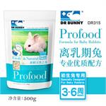  Dr.Bunny Thức ăn dành riêng cho Thỏ cai sữa 500gr - DR315